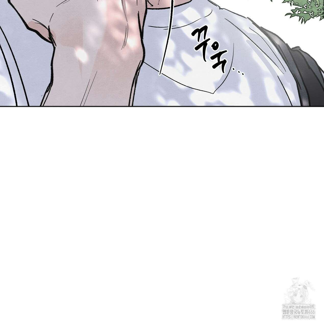 쓰레기의 사정  1화 69