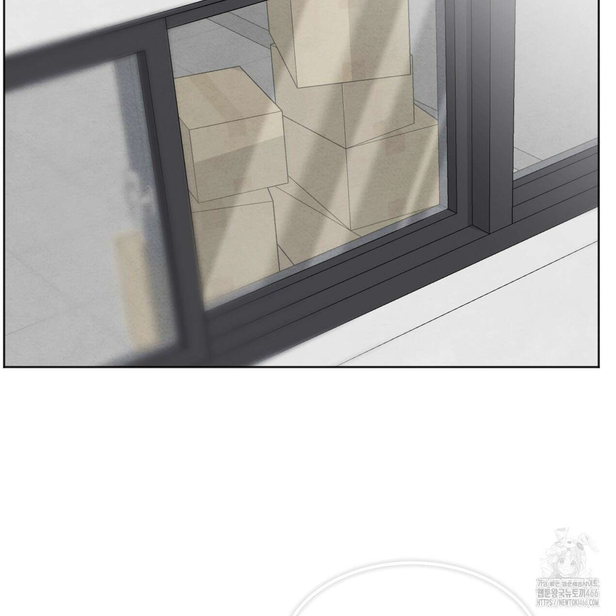 쓰레기의 사정  1화 108
