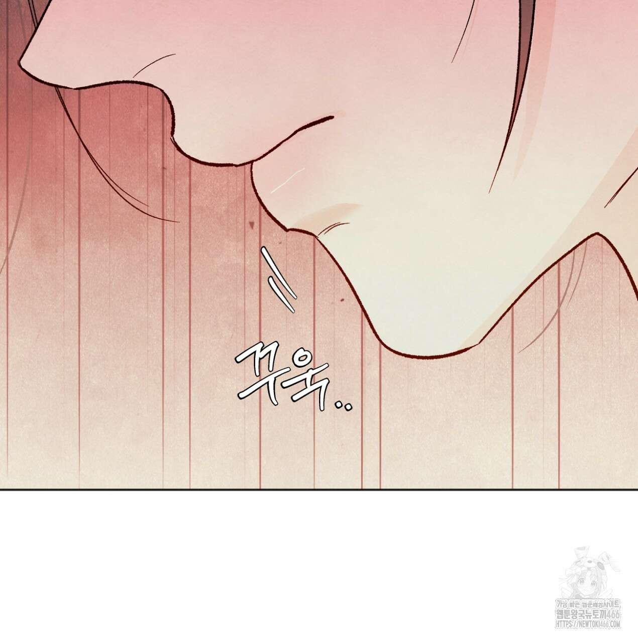 쓰레기의 사정  11화 7
