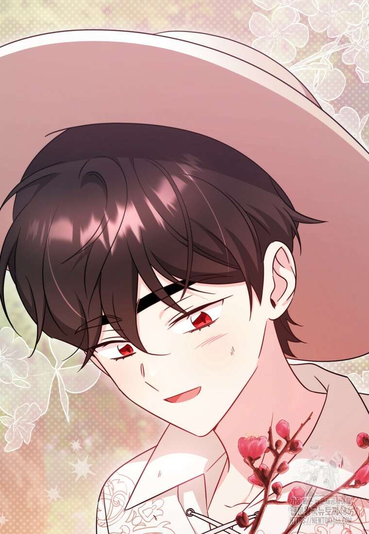 아기 약사 황녀님 89화 17