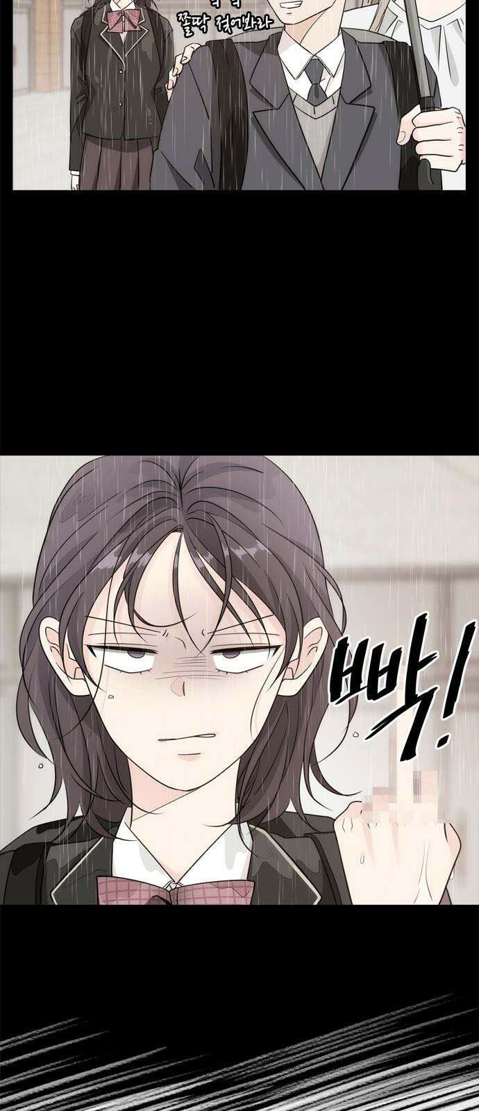재난은 늘 곁에 있다 25화 7