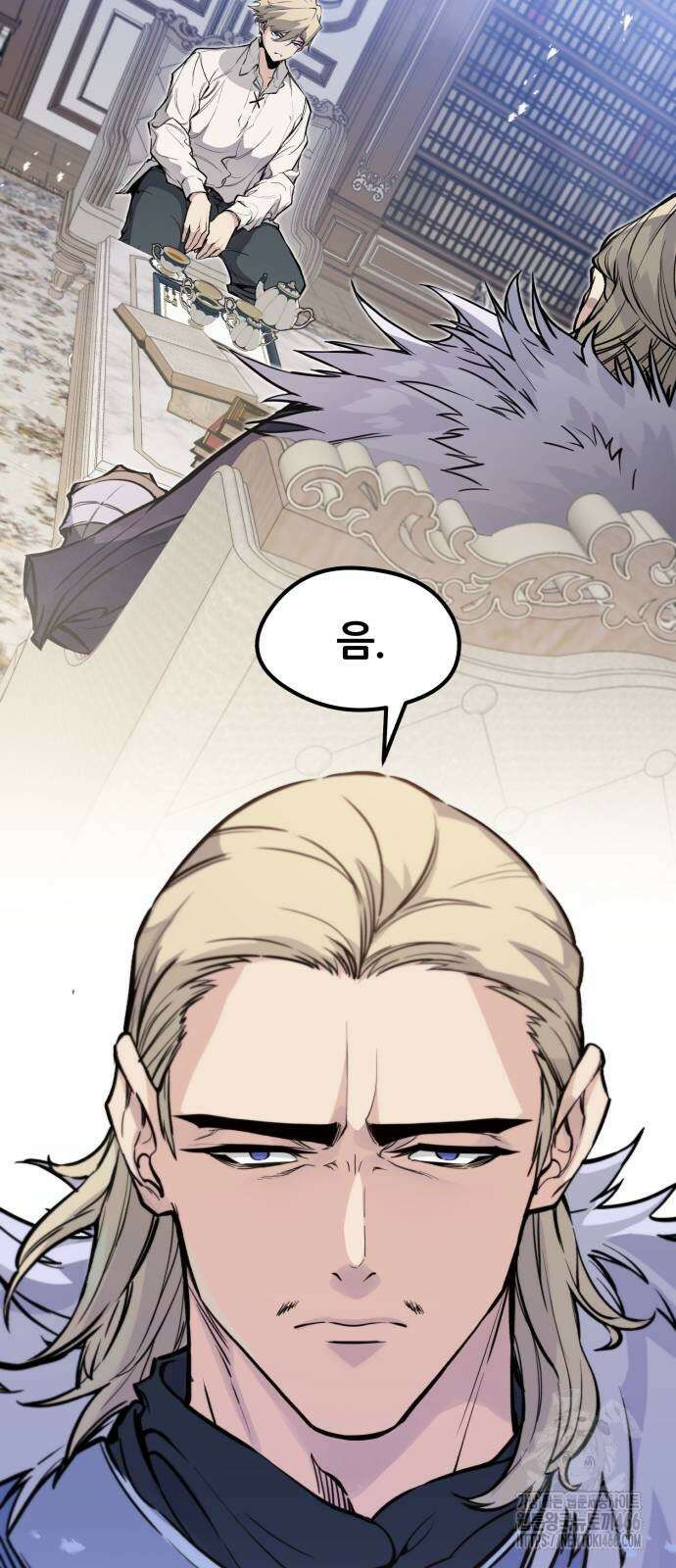 회귀한 용병은 다 계획이 있다 17화 14
