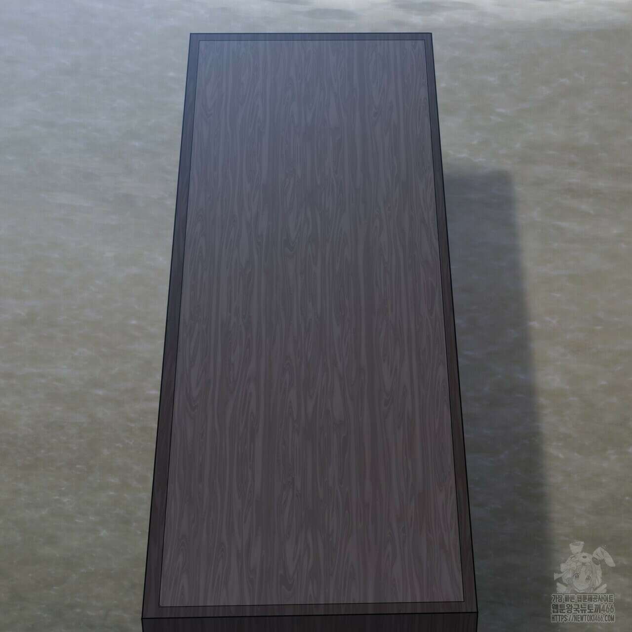 탄금 53화 15