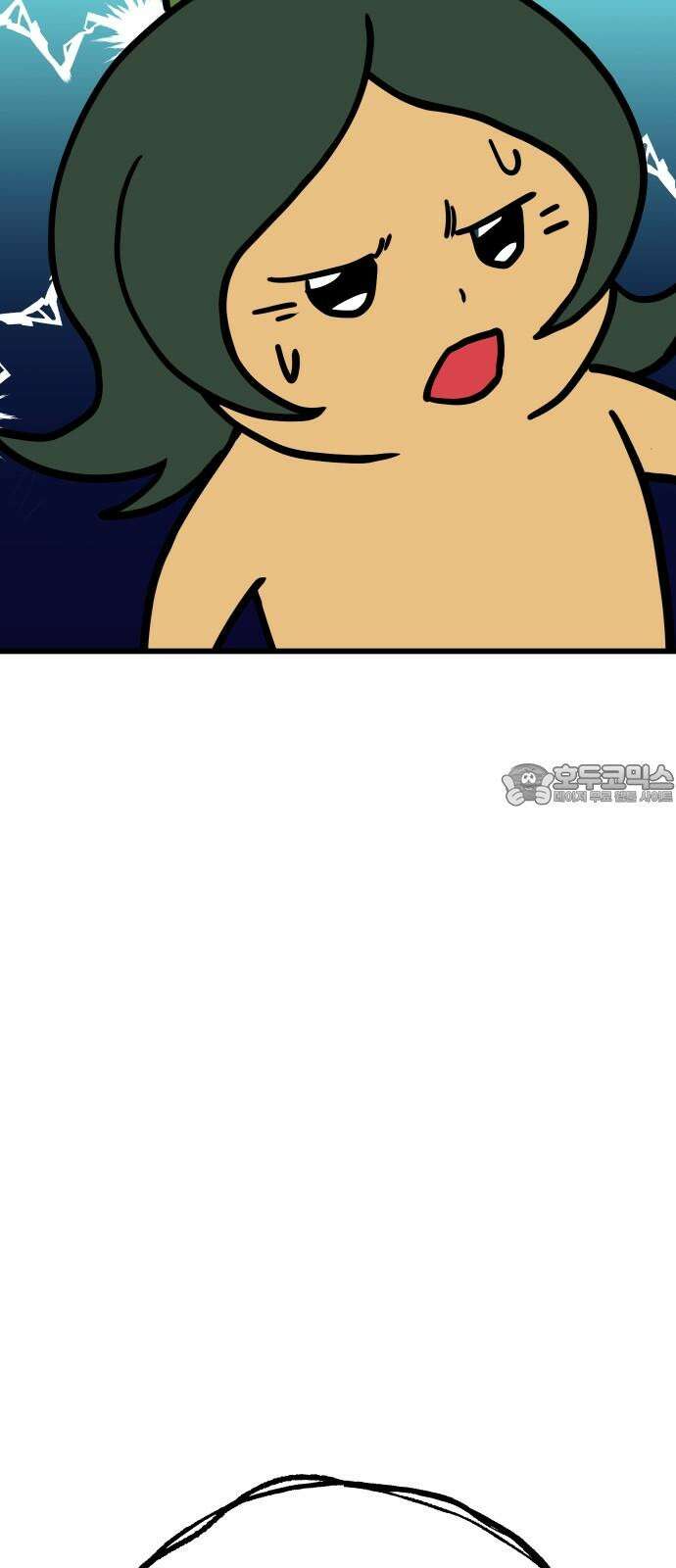 삼덕천하 36화 : 부자(父子)상봉 3