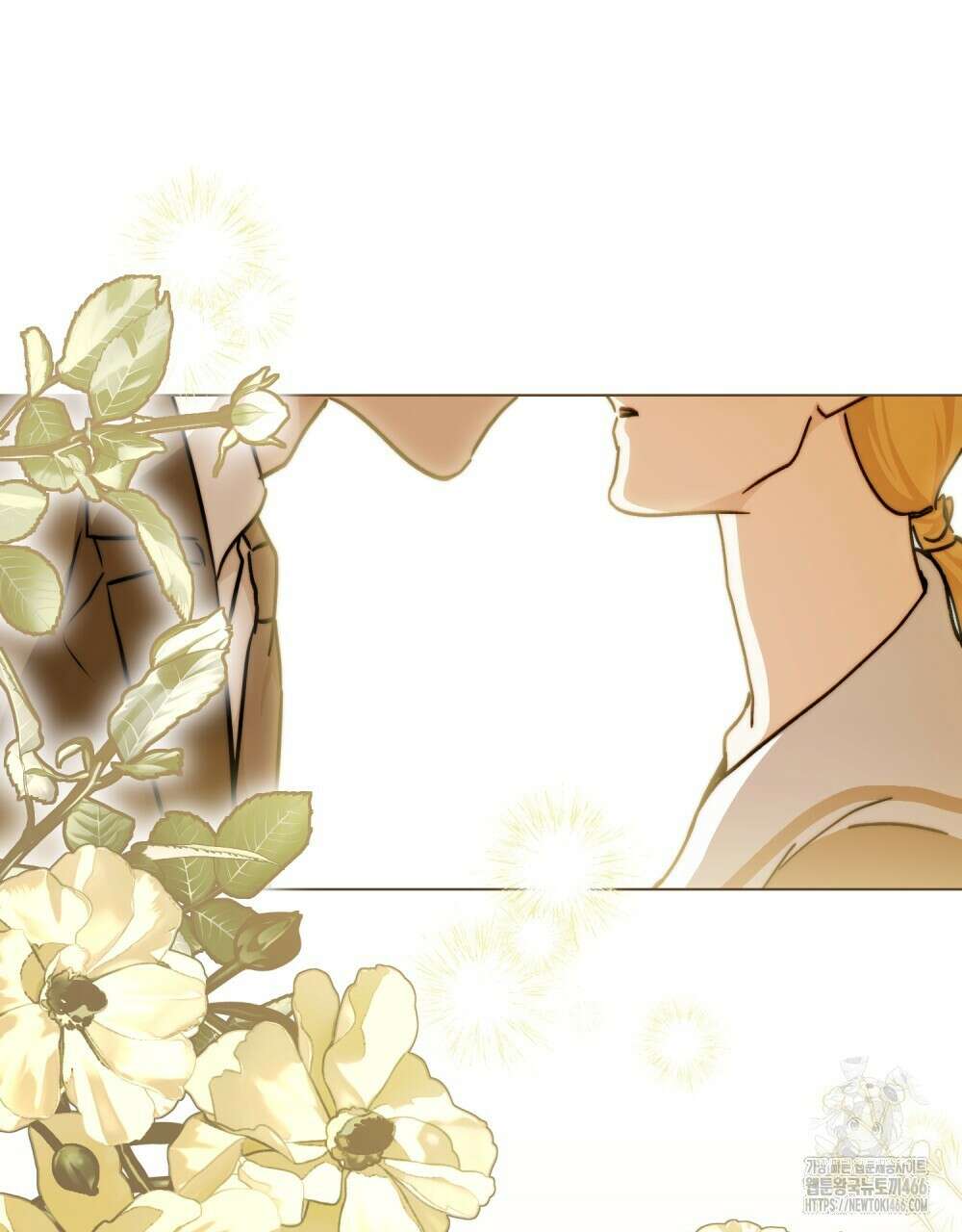 구원 방정식 47화 12