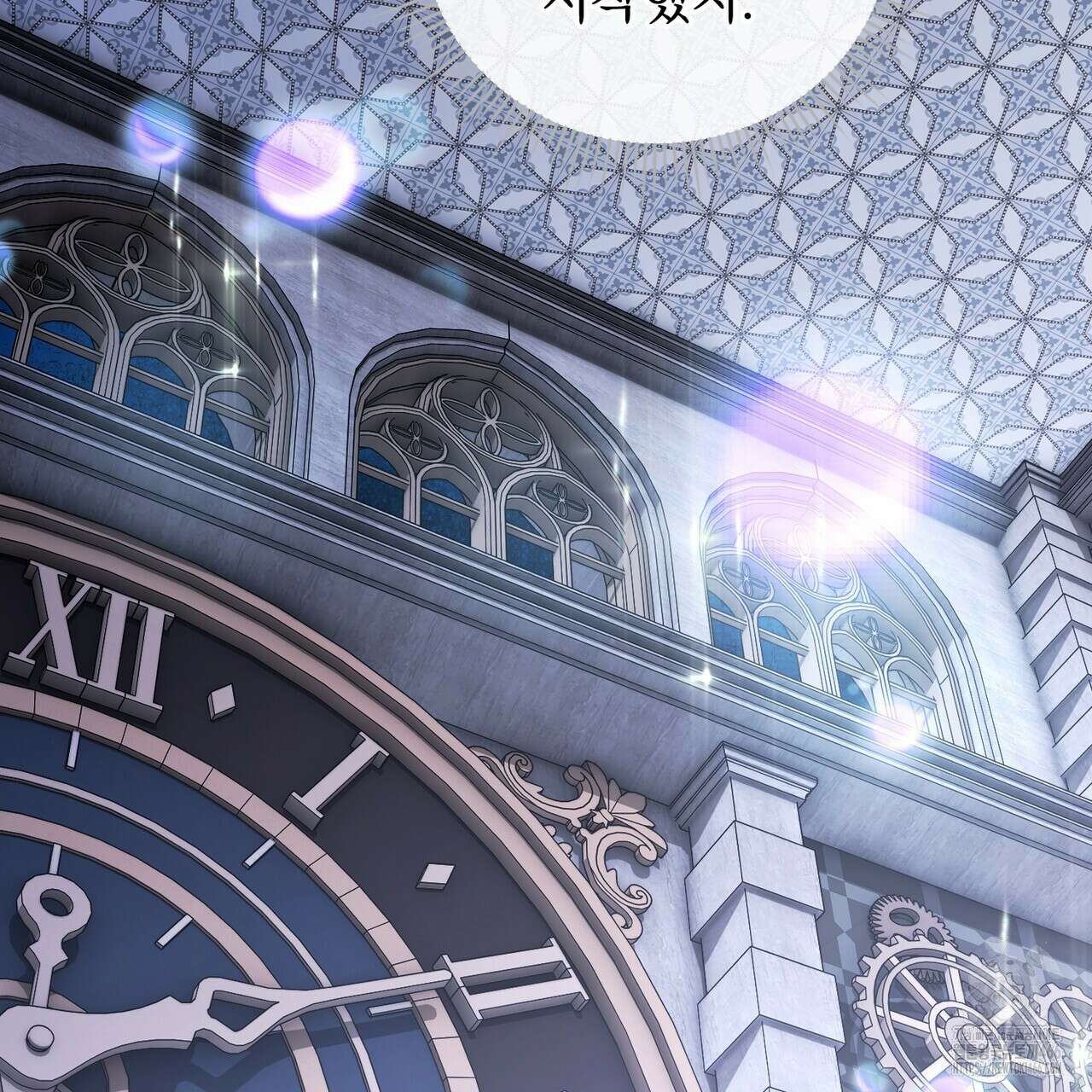 두 남편과의 결혼계약 56화 16