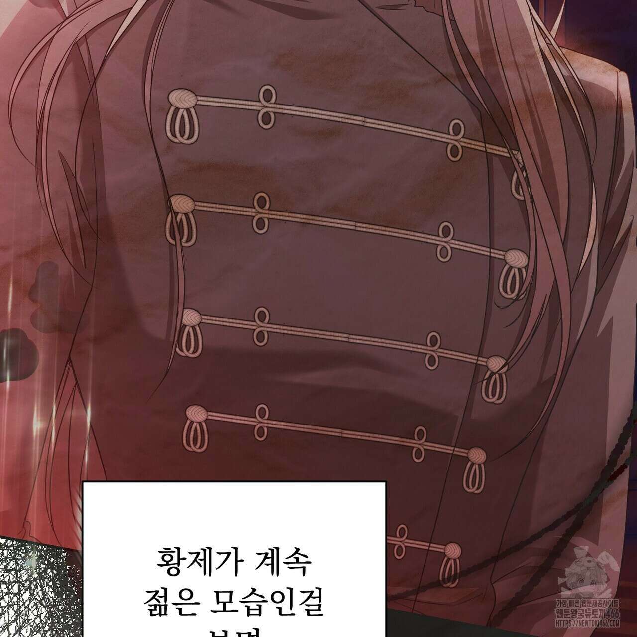두 남편과의 결혼계약 56화 27