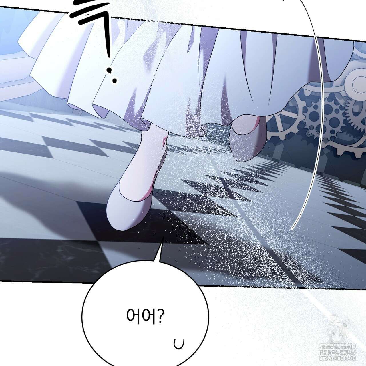 두 남편과의 결혼계약 56화 38