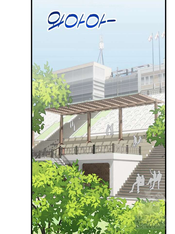 [성비단] (성)생활폐기물 배출신고 18화 3