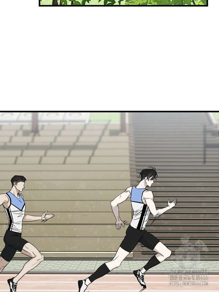 [성비단] (성)생활폐기물 배출신고 18화 4
