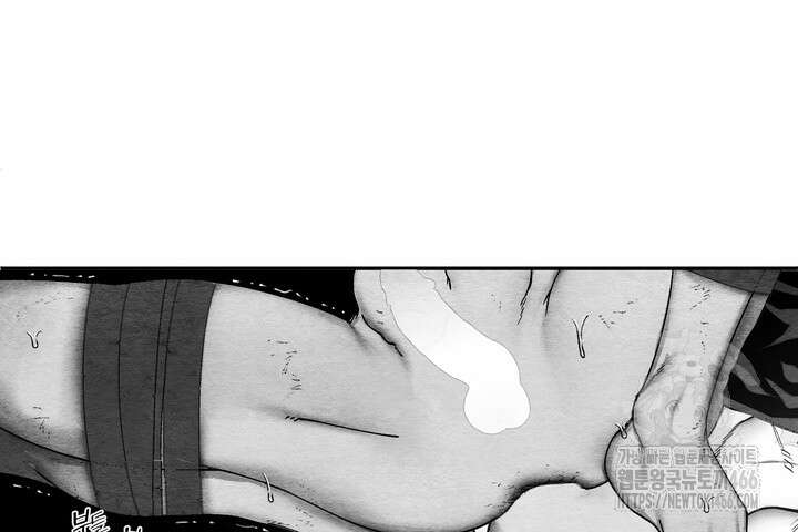[성비단] (성)생활폐기물 배출신고 28화 3