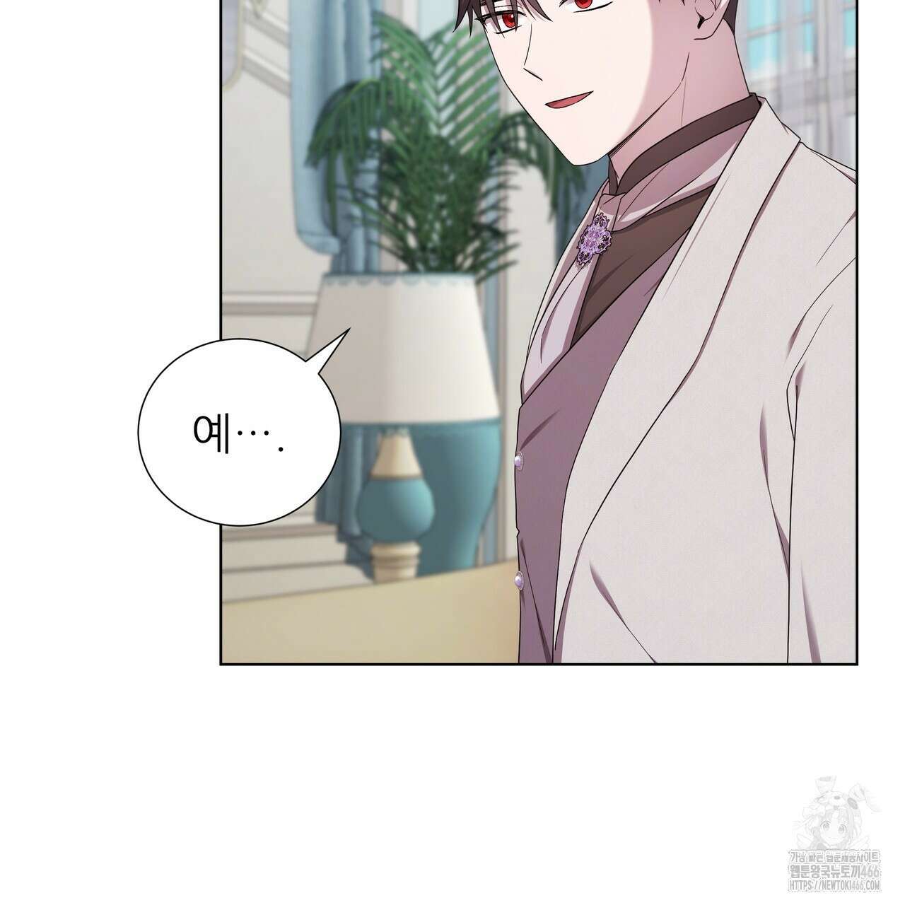 다정하신 나의 악연에게 65화 20