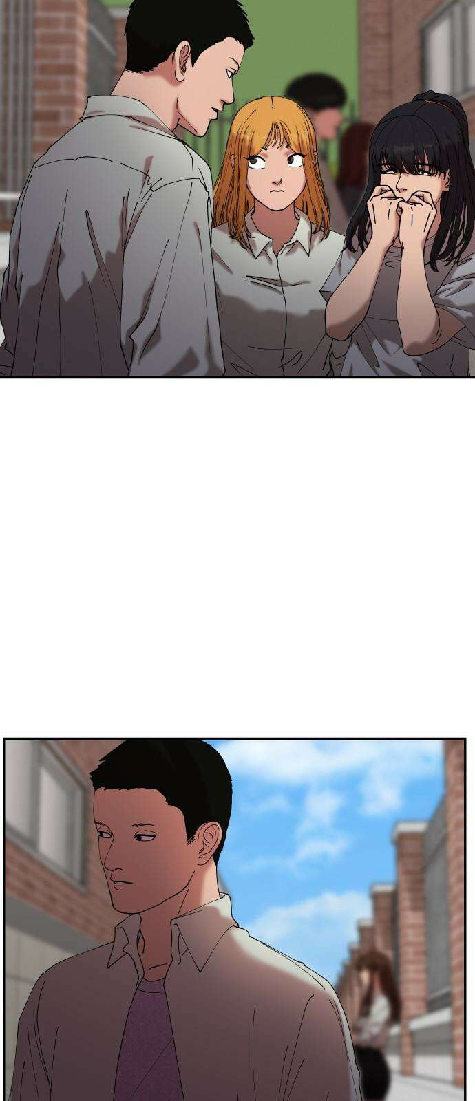 관계중독 70화 2