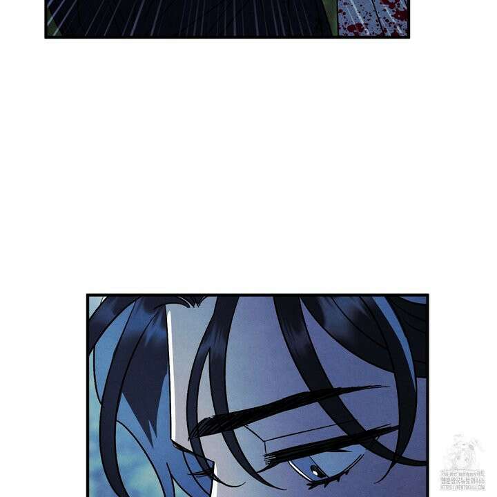 사랑하는 도련님에게 13화 19