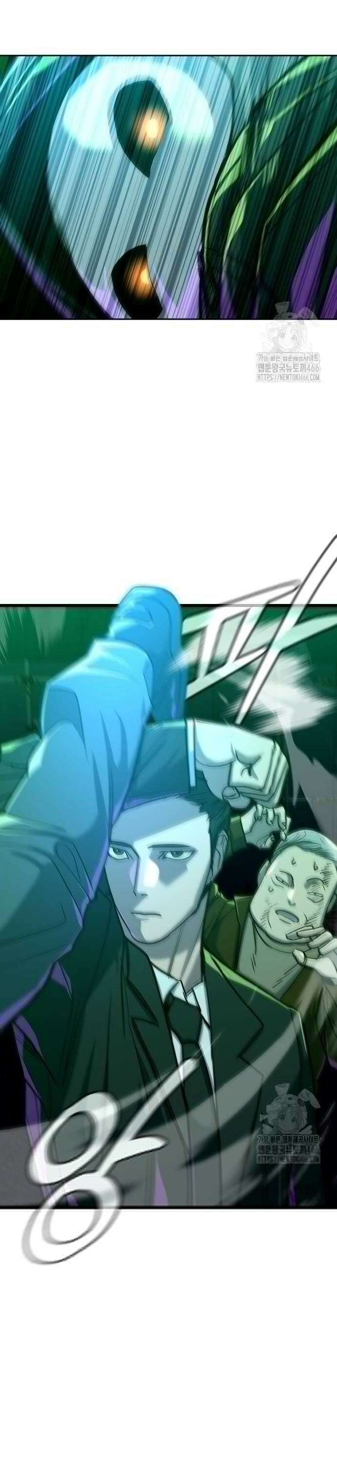 정의구현 9화 5
