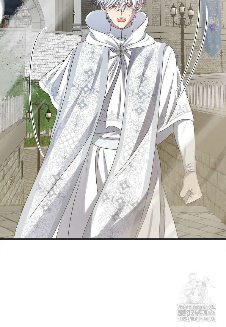 물질만능주의 공녀님 80화 9