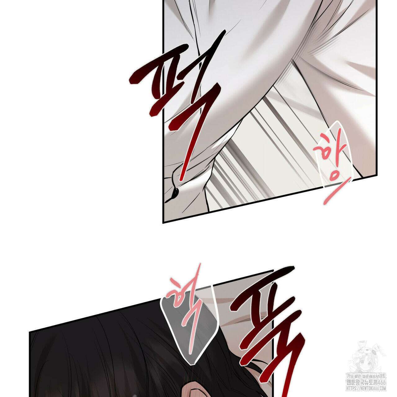 3월 13화 8