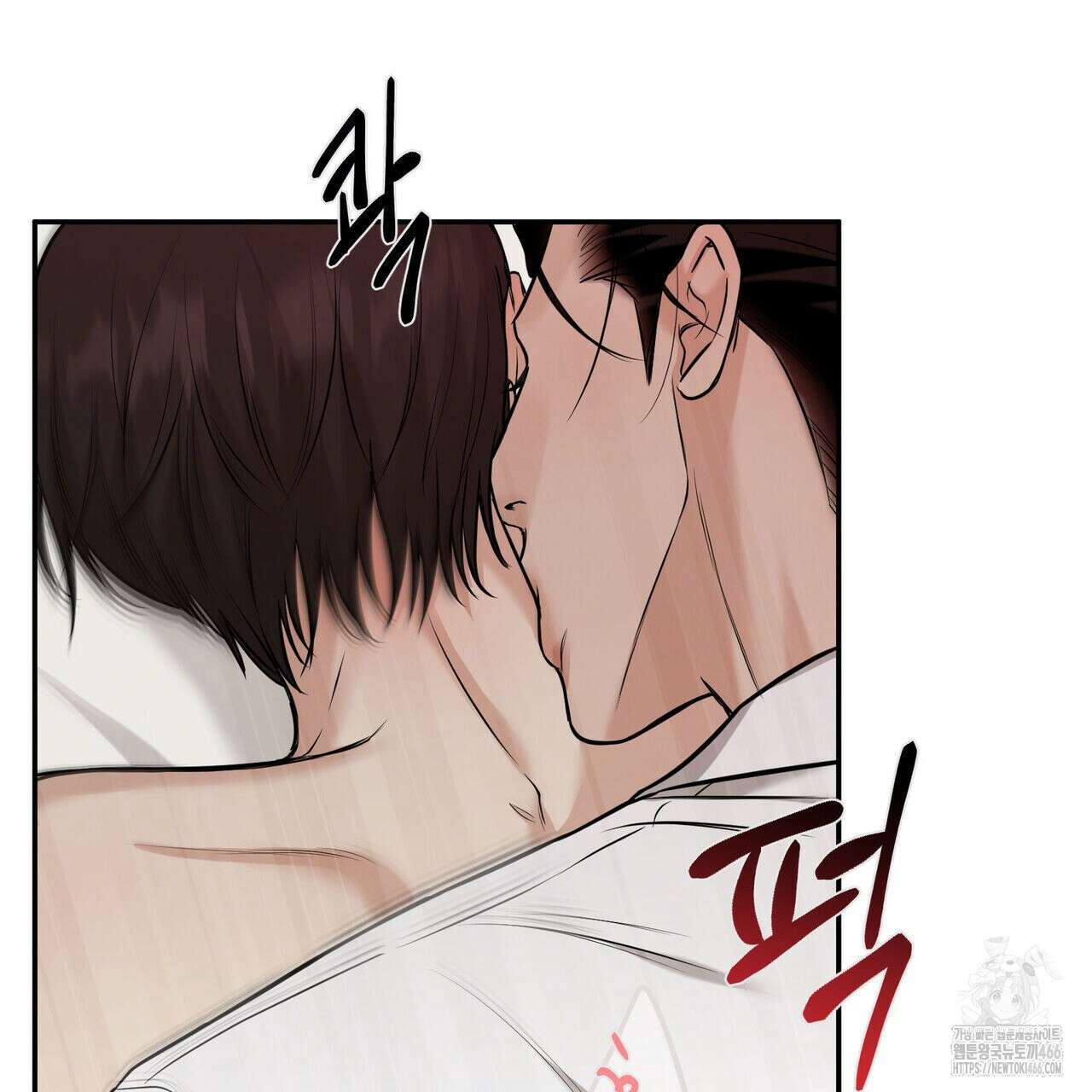 3월 13화 20