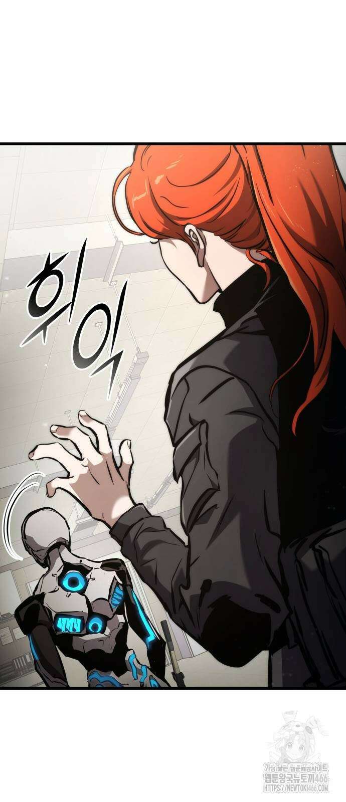 킬 더 드래곤 129화 73