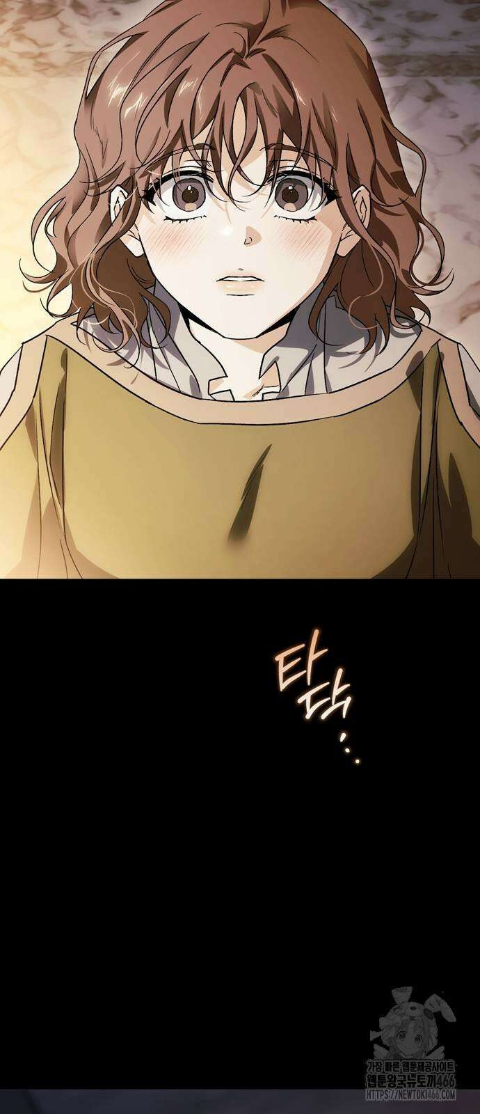 전남편의 미친개를 길들였다 외전 7화 4