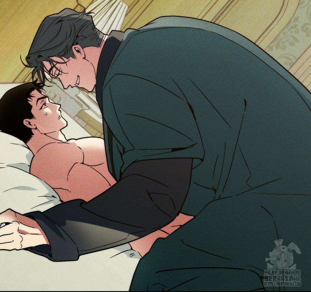 제물남편 5화 2