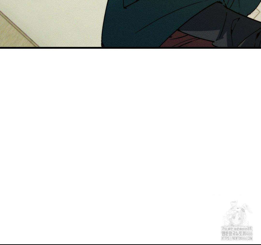 제물남편 5화 3