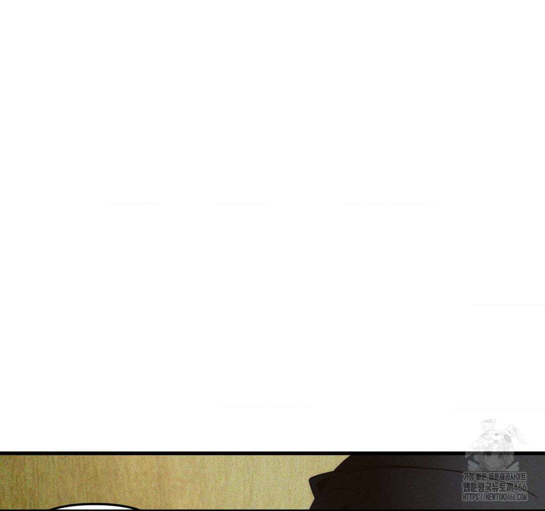 제물남편 5화 9