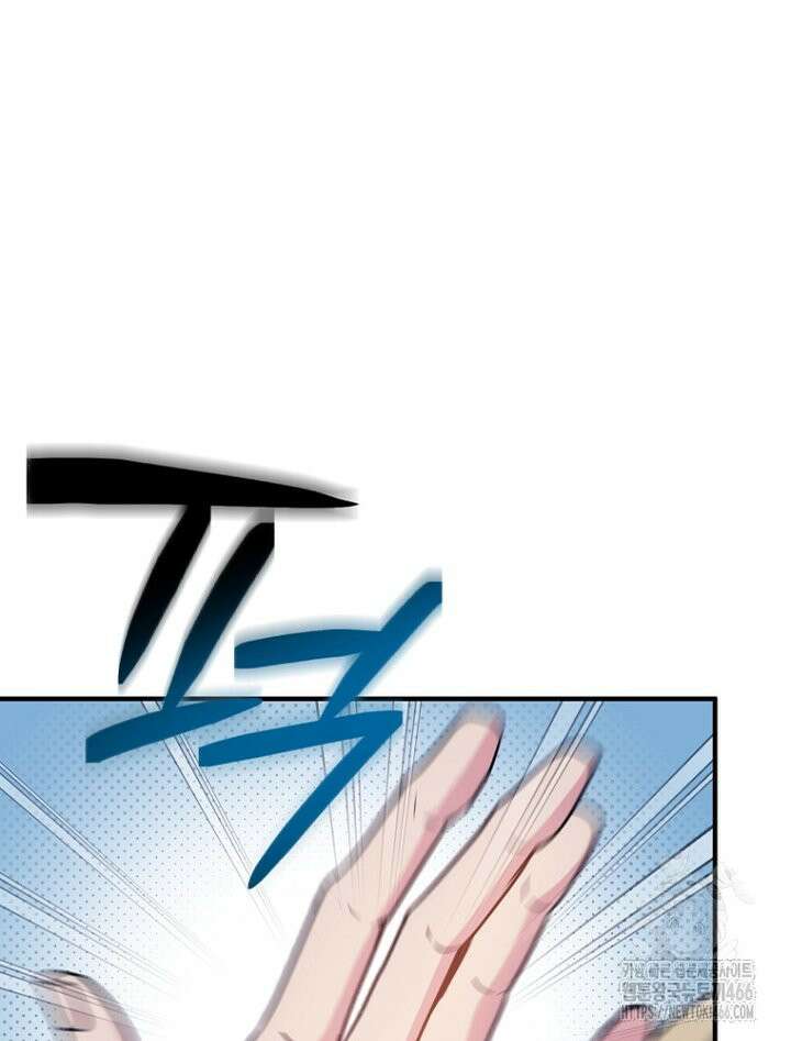 원작은 모르겠고, 먹고 살기도 바쁩니다 5화 4