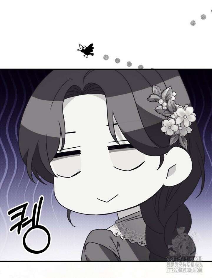 원작은 모르겠고, 먹고 살기도 바쁩니다 12화 6