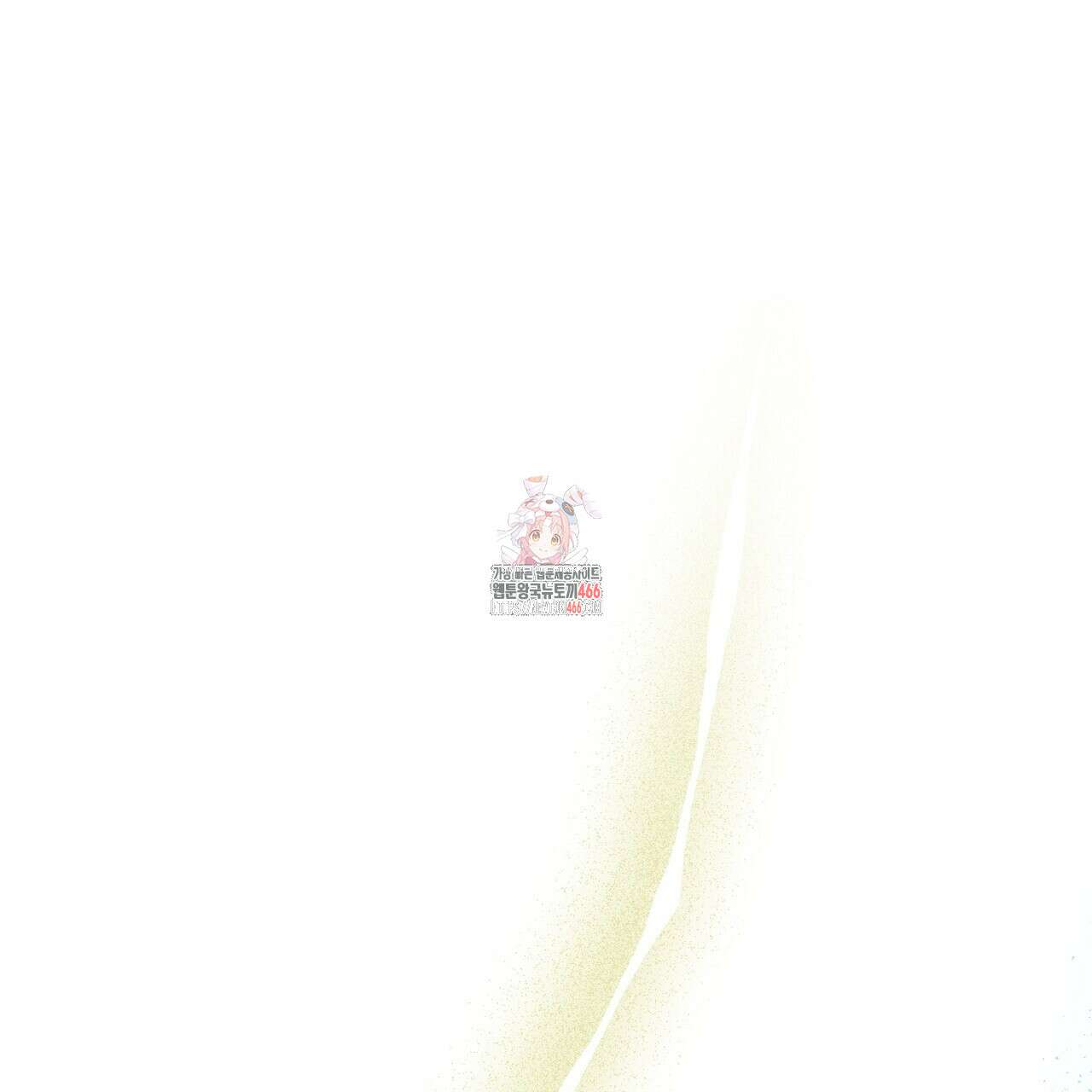 동백꽃 18화 1