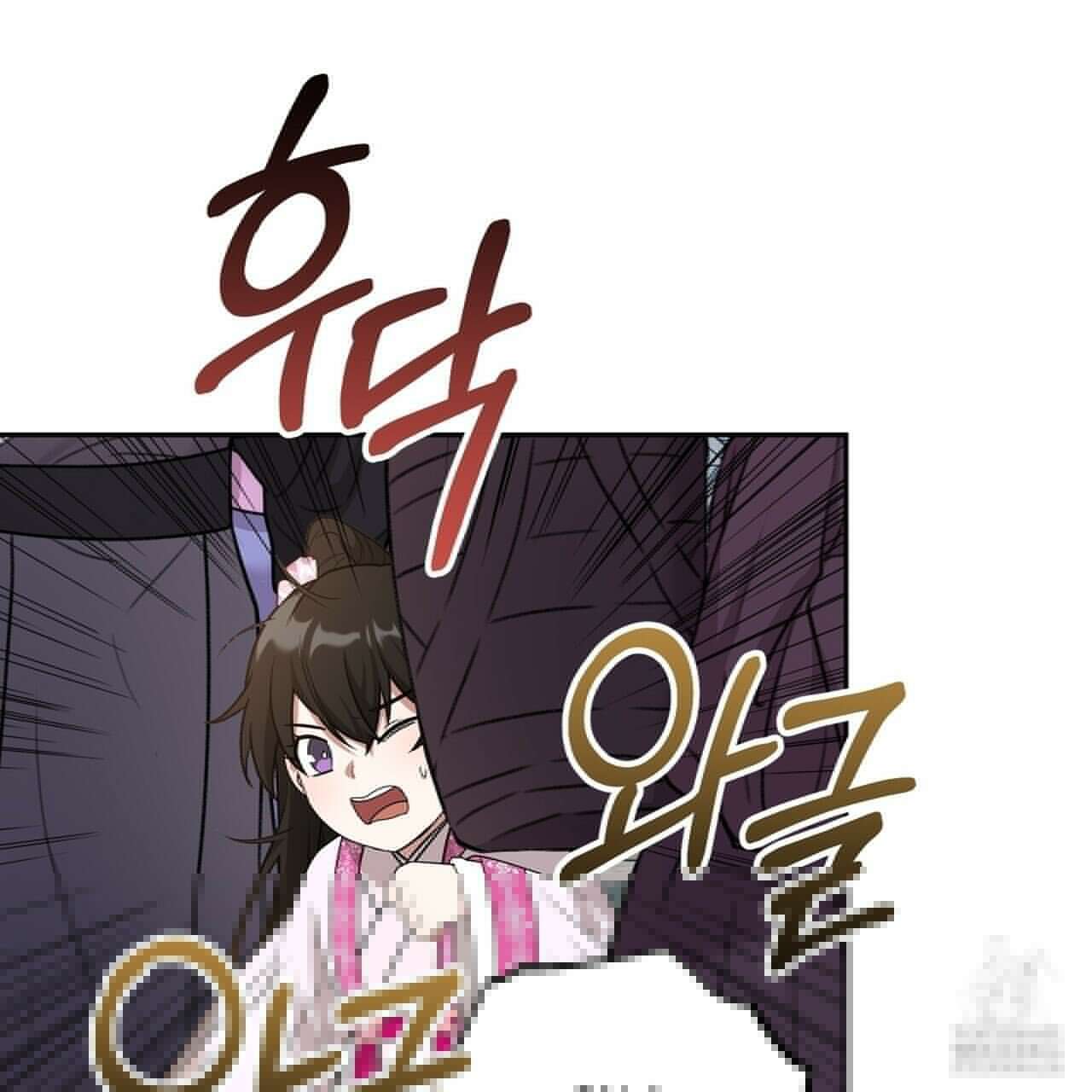 동백꽃 18화 7
