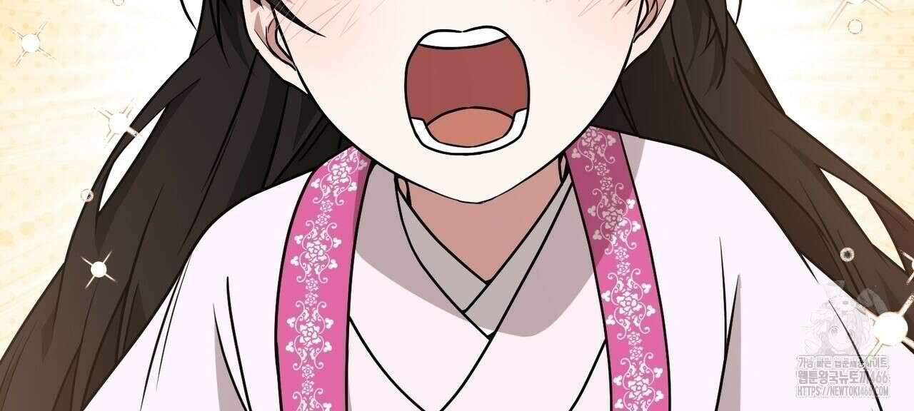 동백꽃 18화 18