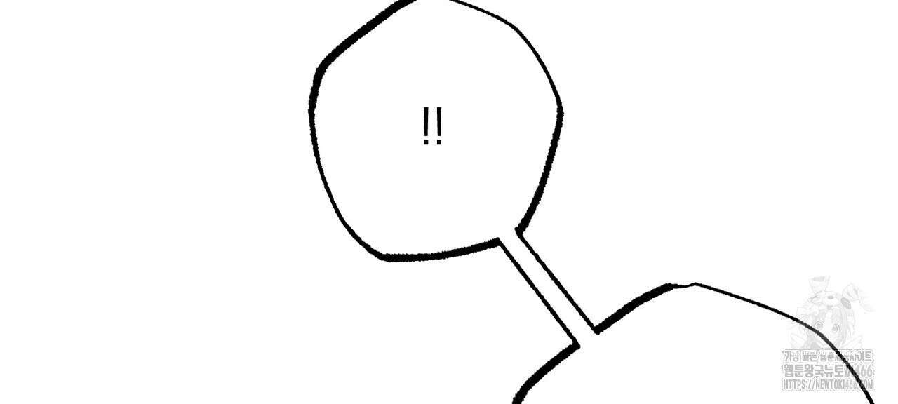 동백꽃 18화 32