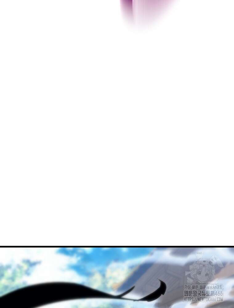 환생마신전 10화 6