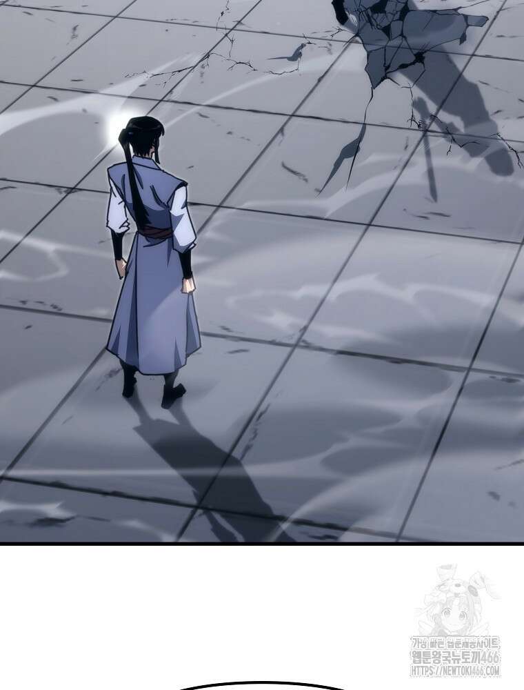 환생마신전 10화 30