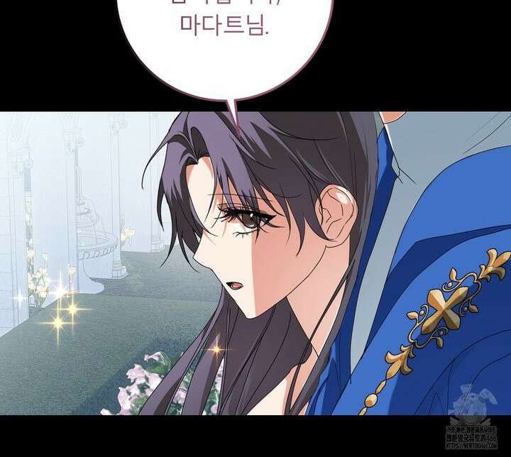 세이렌:저주의시작 7화 17