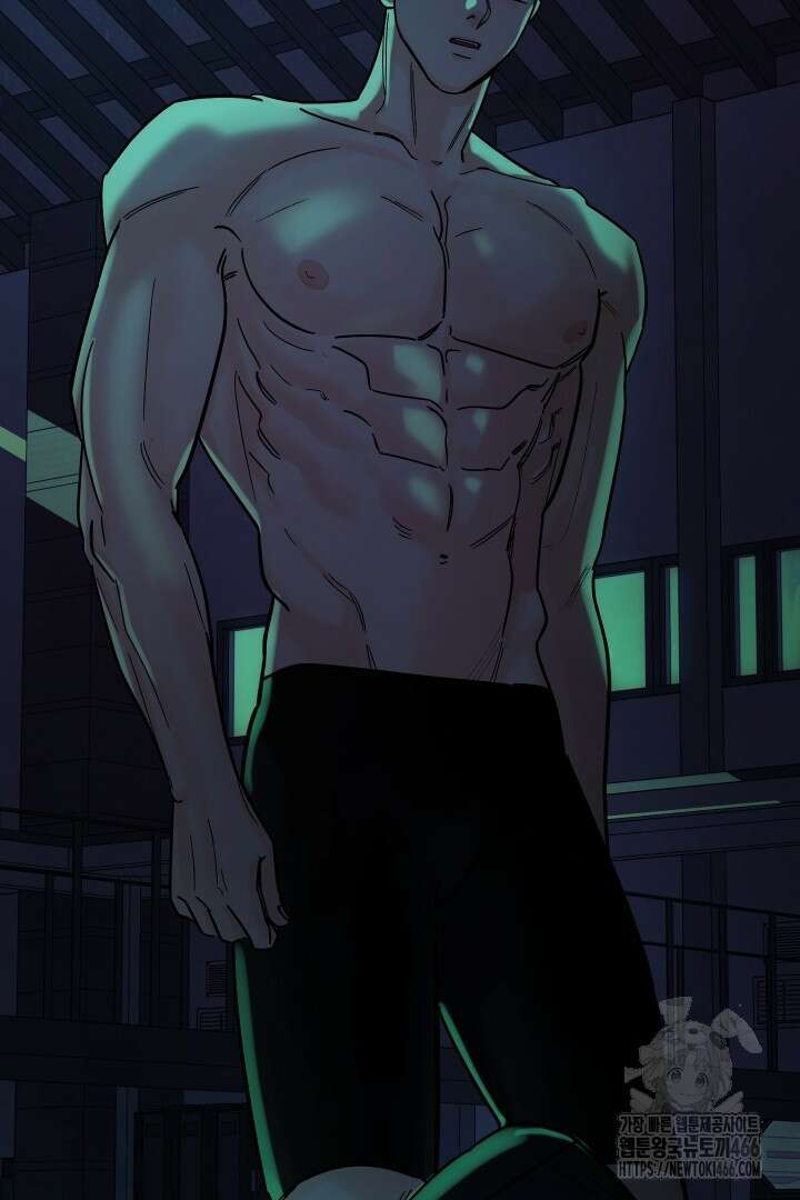사건명 해일: 범고래 사냥법 14화 3