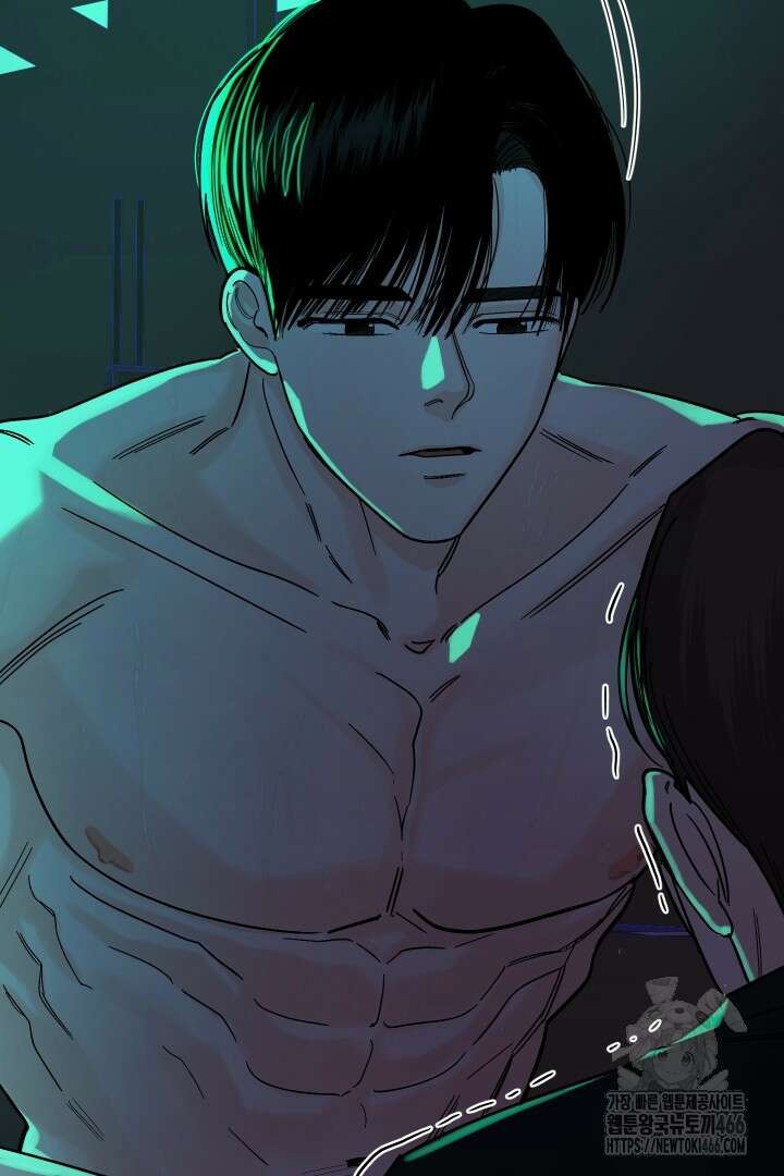 사건명 해일: 범고래 사냥법 14화 13