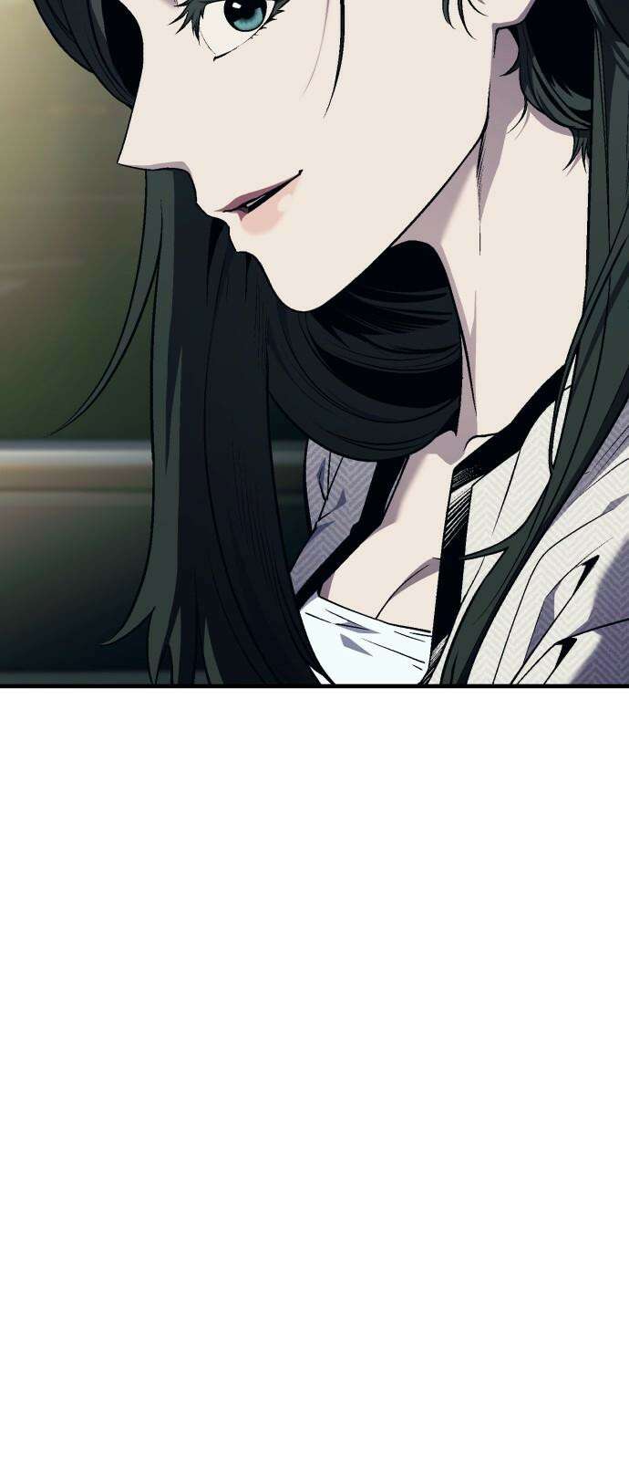 러스트 11화 - 주머니에 얼마 있네? 20
