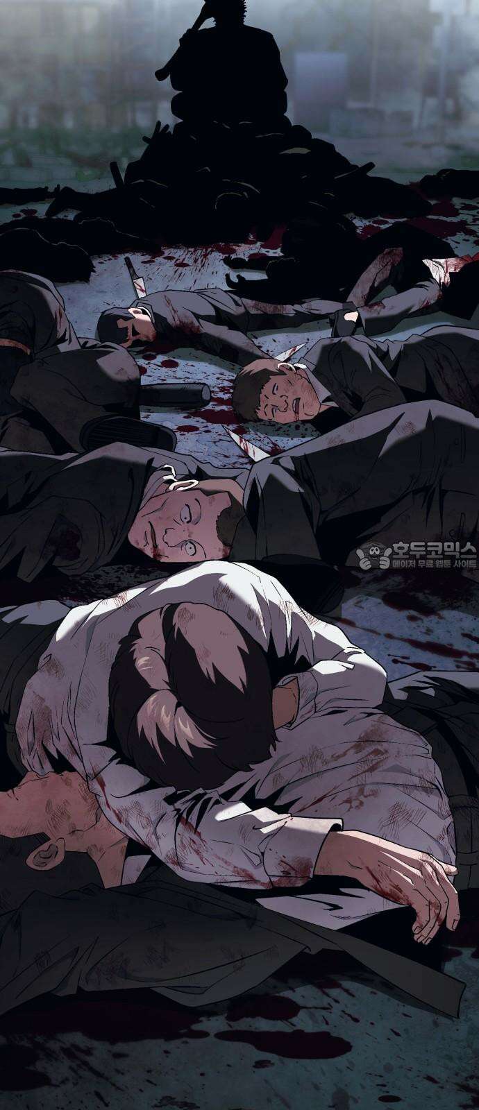 러스트 11화 - 주머니에 얼마 있네? 27