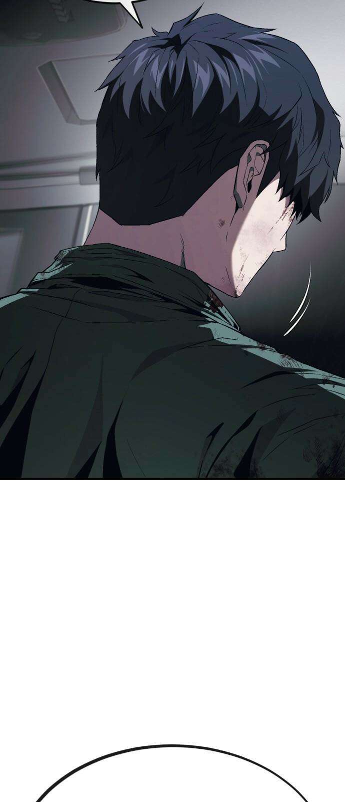 러스트 11화 - 주머니에 얼마 있네? 58