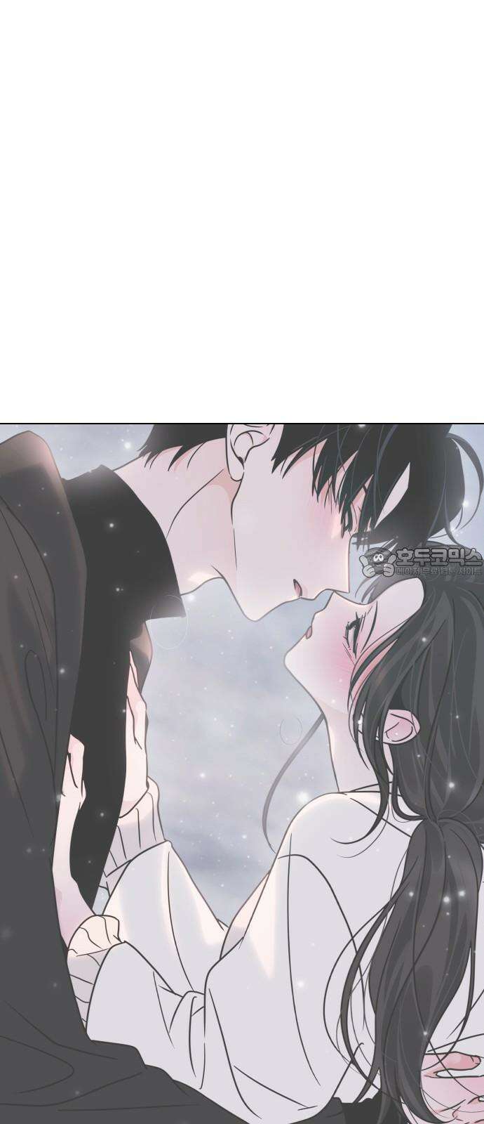 키스는 자기 전에 1부 후기 42