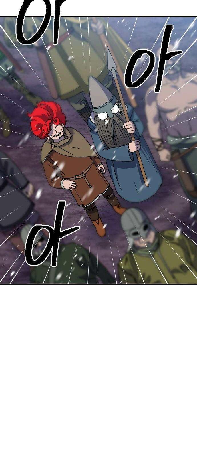 헬스던전 66화 77