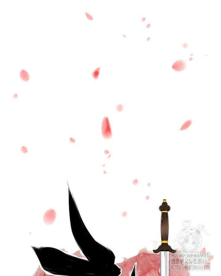 학사검전 149화 18