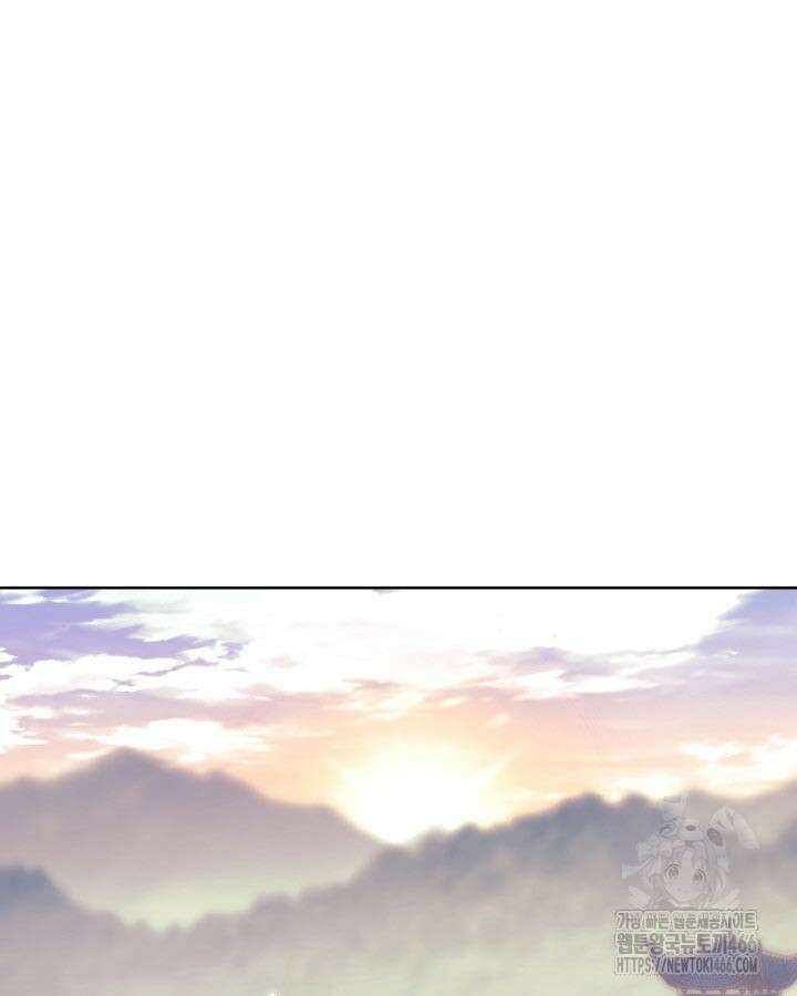 학사검전 149화 21