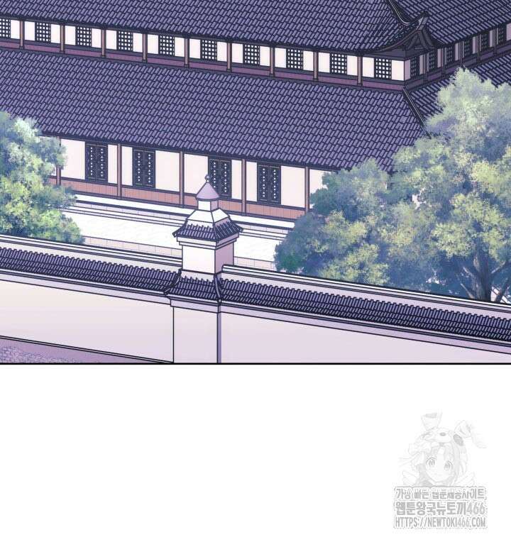 학사검전 149화 23