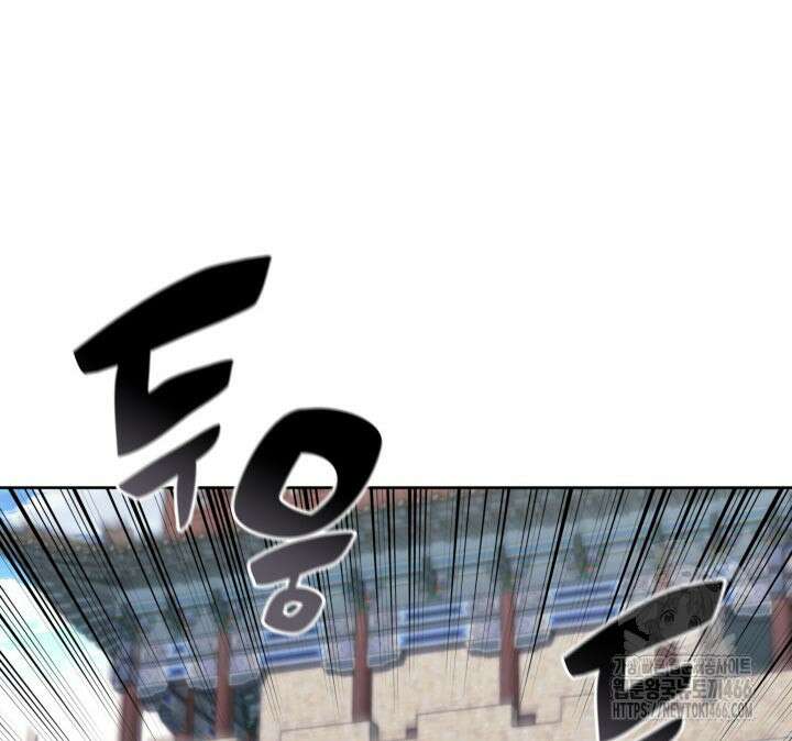 학사검전 149화 52