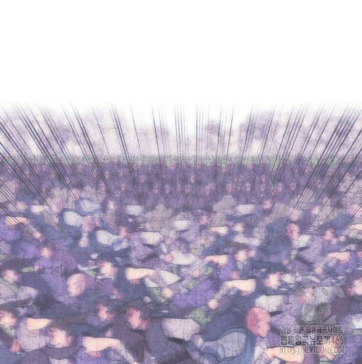 학사검전 149화 77