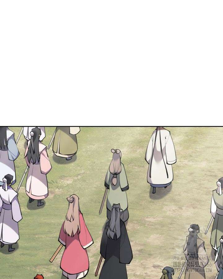학사검전 149화 89