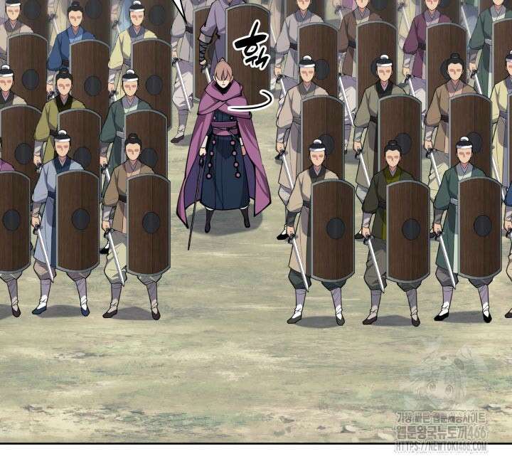 학사검전 149화 113